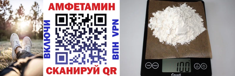 цена   Прокопьевск  АМФ 98% 