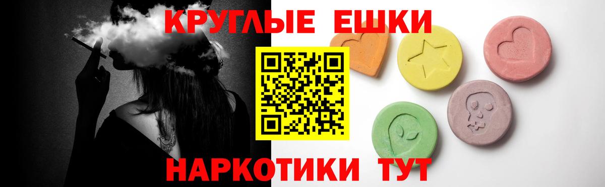 ЭКСТАЗИ Дубай  Ecstasy mix  ЭКСТАЗИ  Прокопьевск  Вход с VPN 