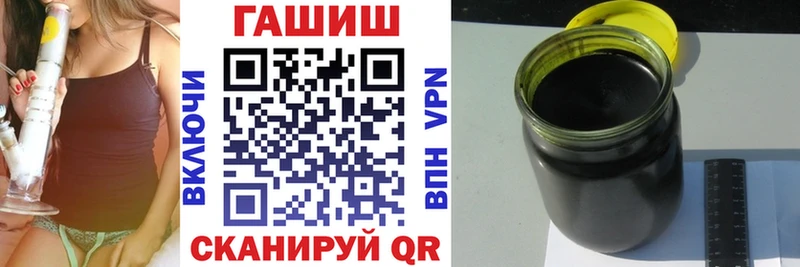 Гашиш AMNESIA HAZE  продажа наркотиков  Прокопьевск 