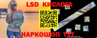 мяу мяу кристалл Славгород