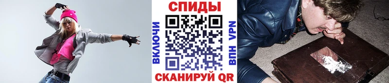 МЕТАМФЕТАМИН пудра Прокопьевск